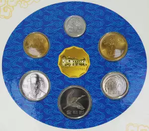 Korejská Měna